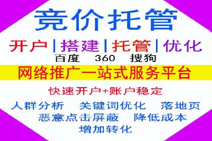 精准定位：信息流广告在某领域的成功应用